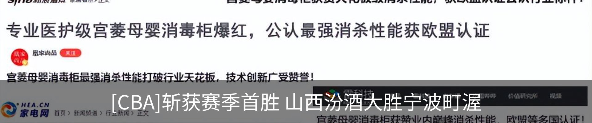 资讯中心
